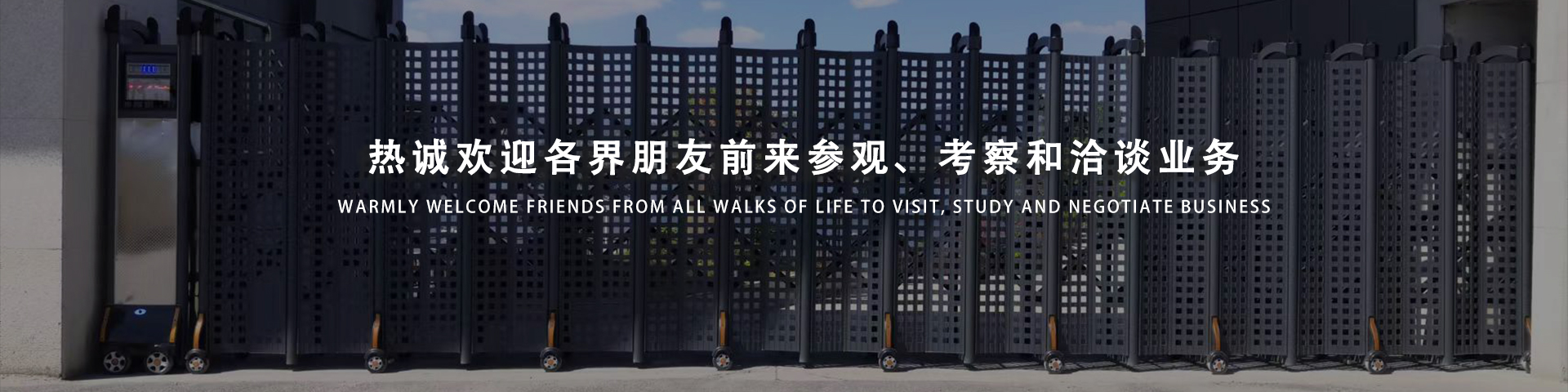 產(chǎn)品中心 產(chǎn)品中心