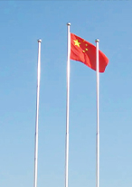 銷(xiāo)往 銷(xiāo)往